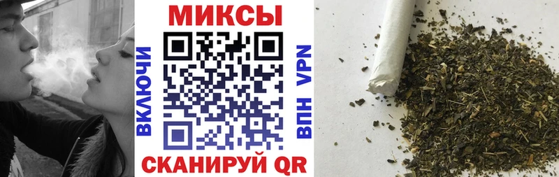 магазин  наркотиков  Починок  Бутират оксана 