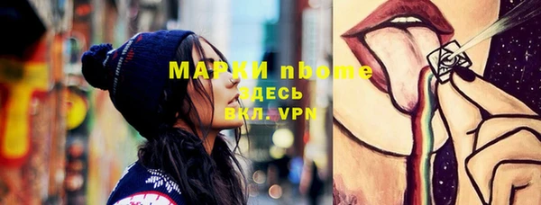 соль ск Алексеевка