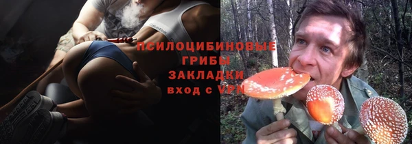 метадон Алзамай