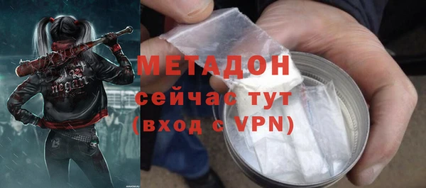 метадон Алзамай