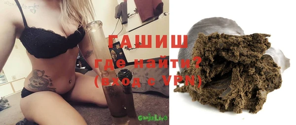 каннабис Козловка