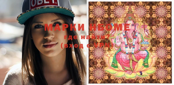 mix Алексин