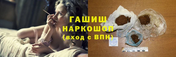 mdpv Ельня