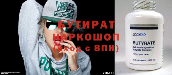 mix Алексин