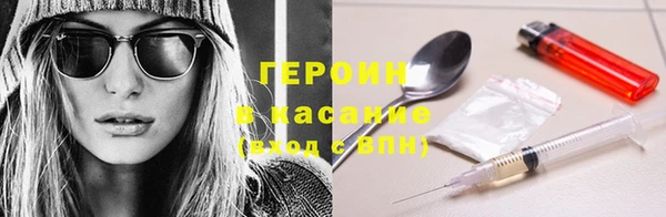 соль ск Алексеевка