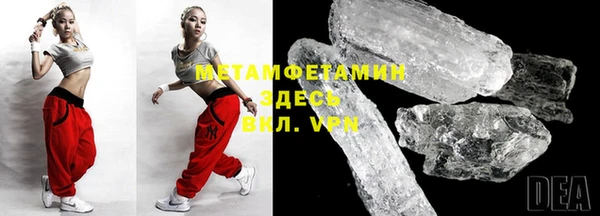 прущие крисы Кодинск