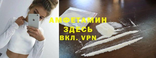соль ск Алексеевка