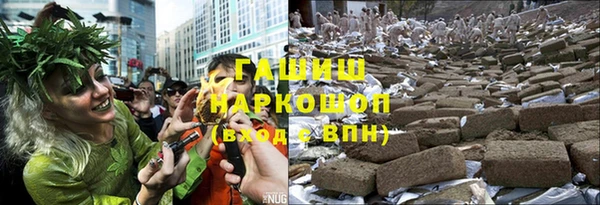 метадон Алзамай