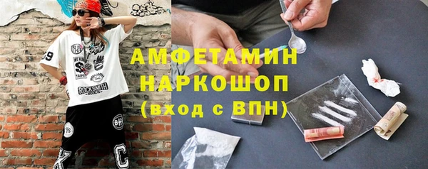 mix Алексин