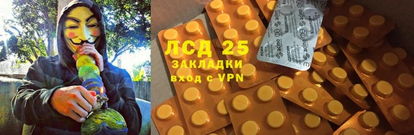 метадон Алзамай