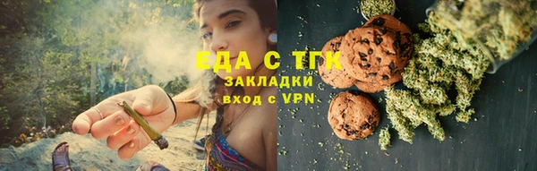 каннабис Козловка