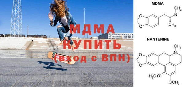 соль ск Алексеевка